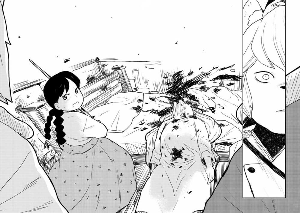 Mukurozumi no Volte 4-4