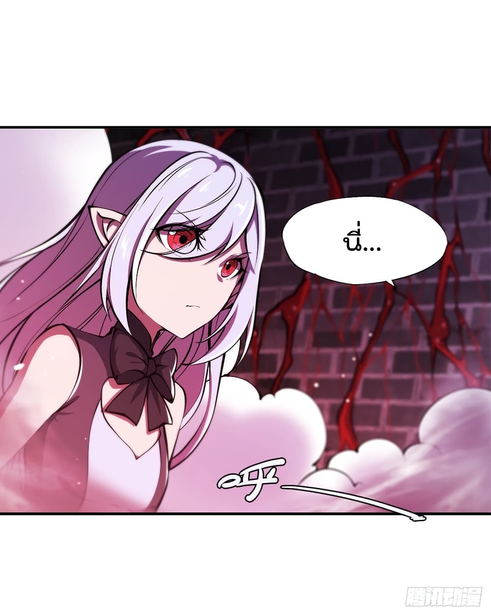The Strongest Knight Become To Lolicon Vampire ผมคืออัศวินผู้แข็งแกร่งที่ถูกสาปให้กลายเป็นแวมไพร์โลลิ 93-93