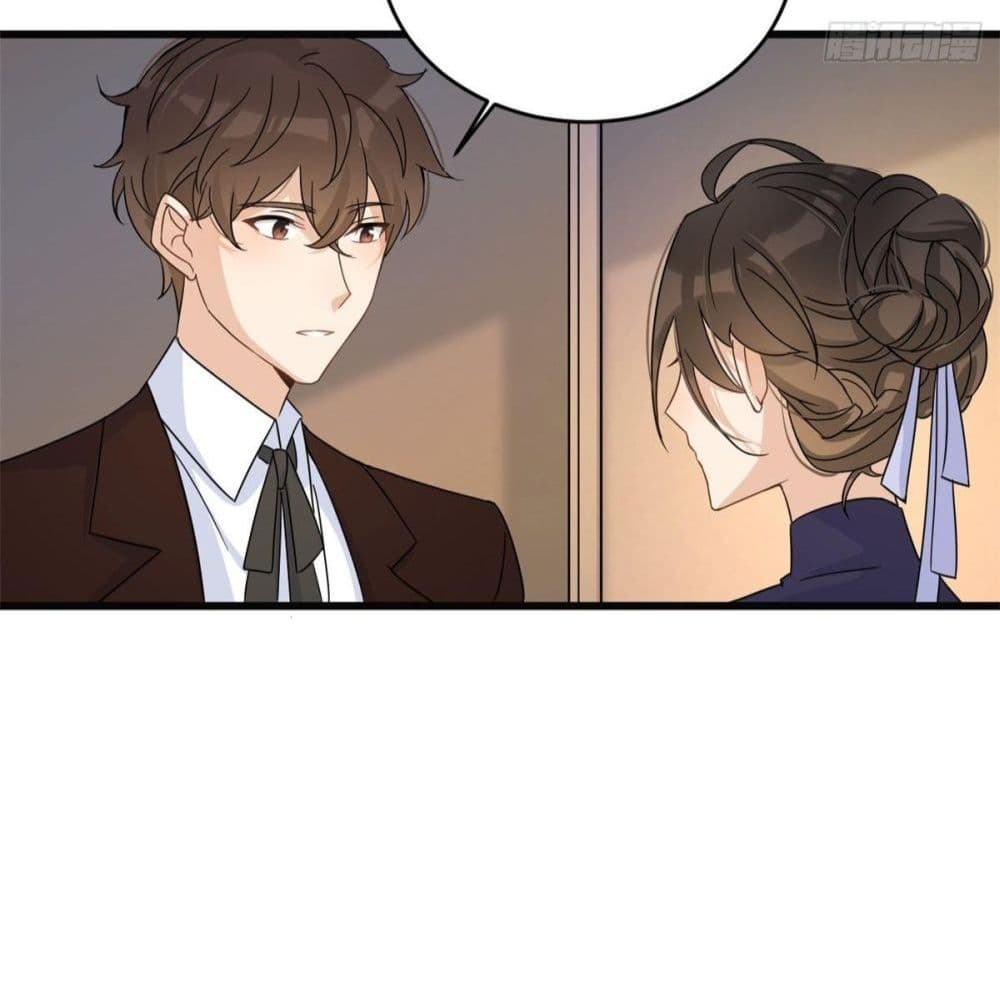 Remember Me? จำฉันได้หรือเปล่า? 17-17