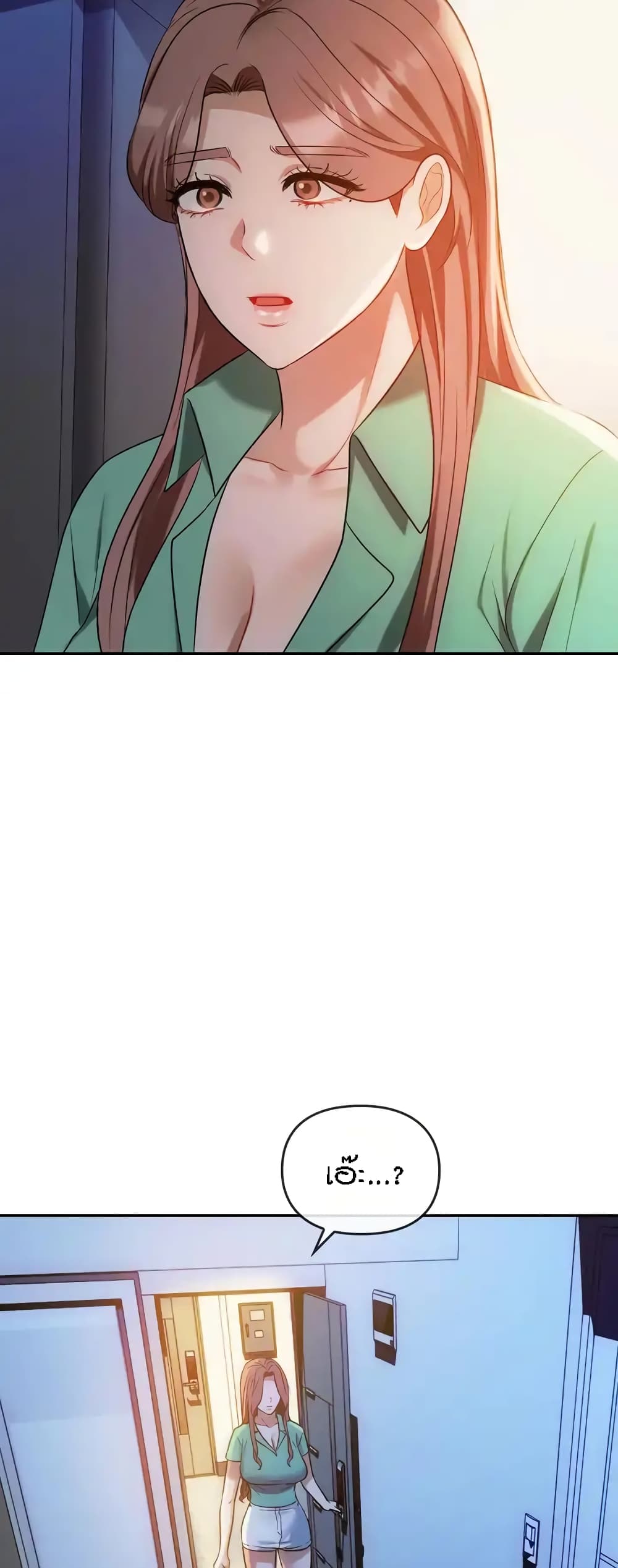 Seducing Mother 43-43