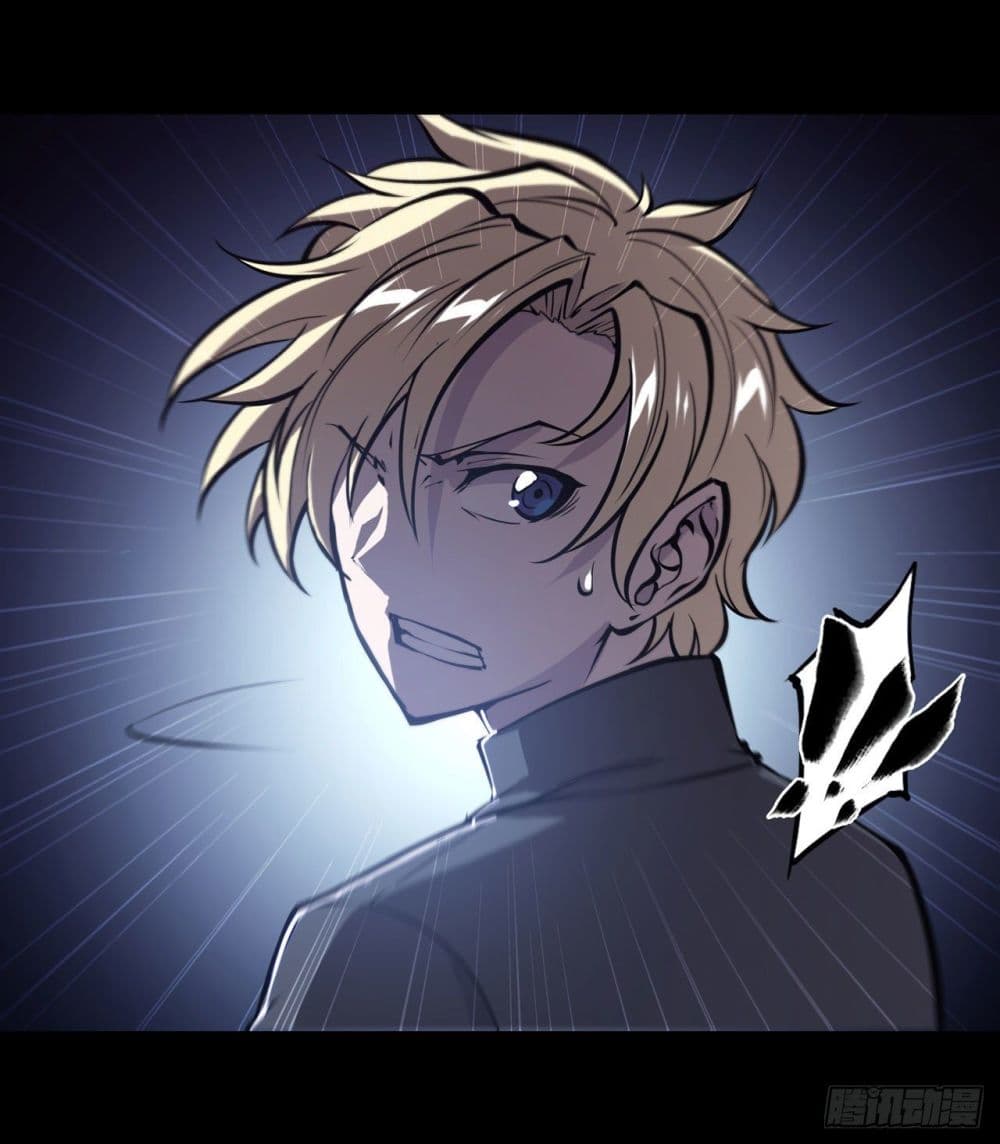 The Strongest Knight Become To Lolicon Vampire ผมคืออัศวินผู้แข็งแกร่งที่ถูกสาปให้กลายเป็นแวมไพร์โลลิ 205-205