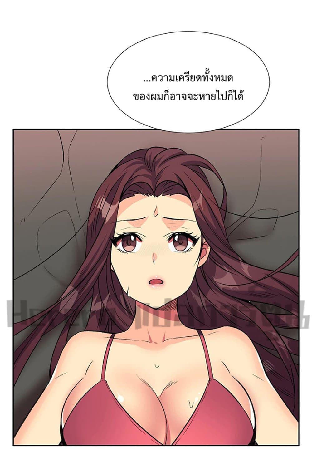 The Yes Girl 9-9