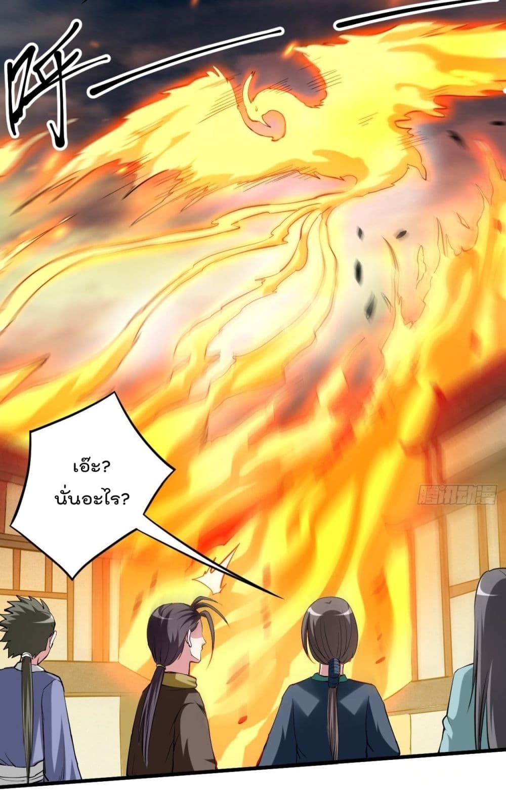 My Disciples Harem is Immortal ฮาเร็มศิษย์สาวสุดแกร่งนี้ของผมนะค้าบ 166-166