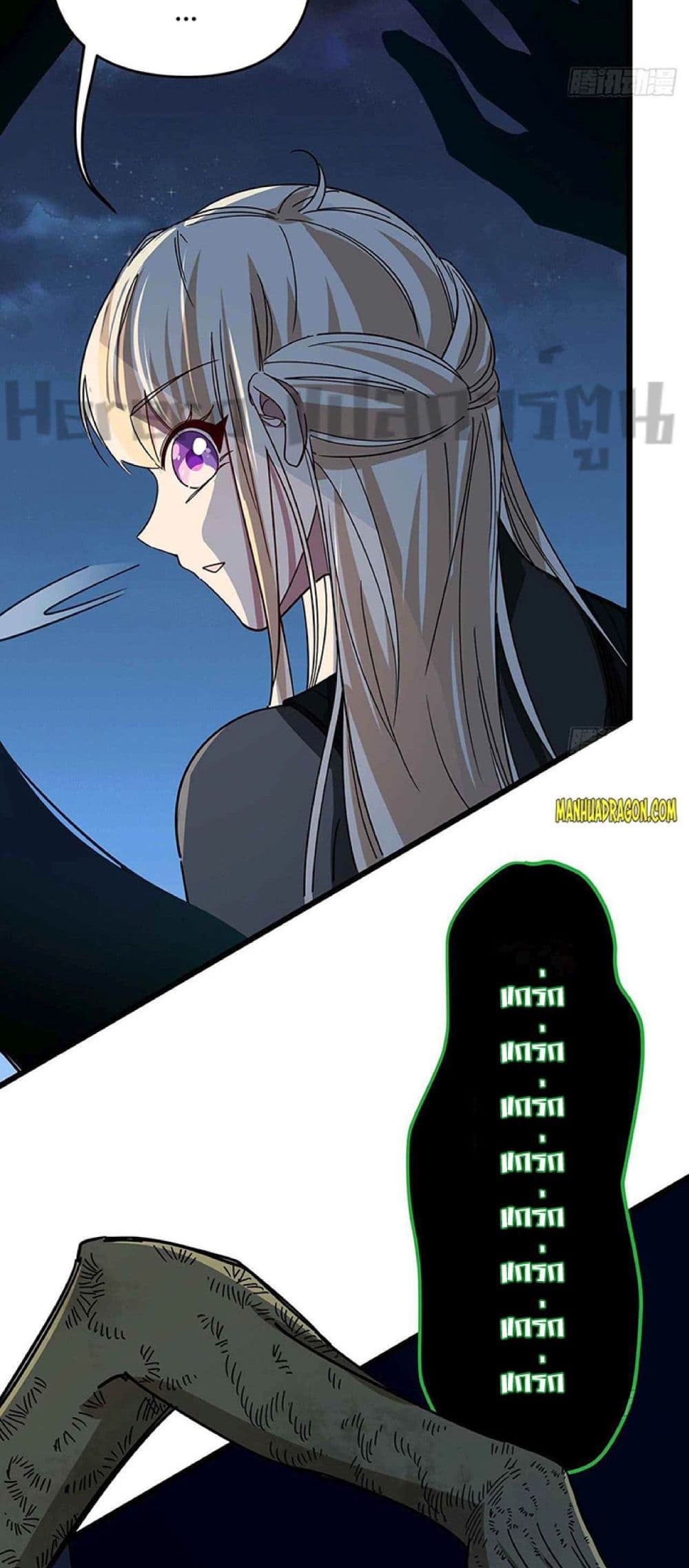 Unlock 99 Heroines in End Times 54-54