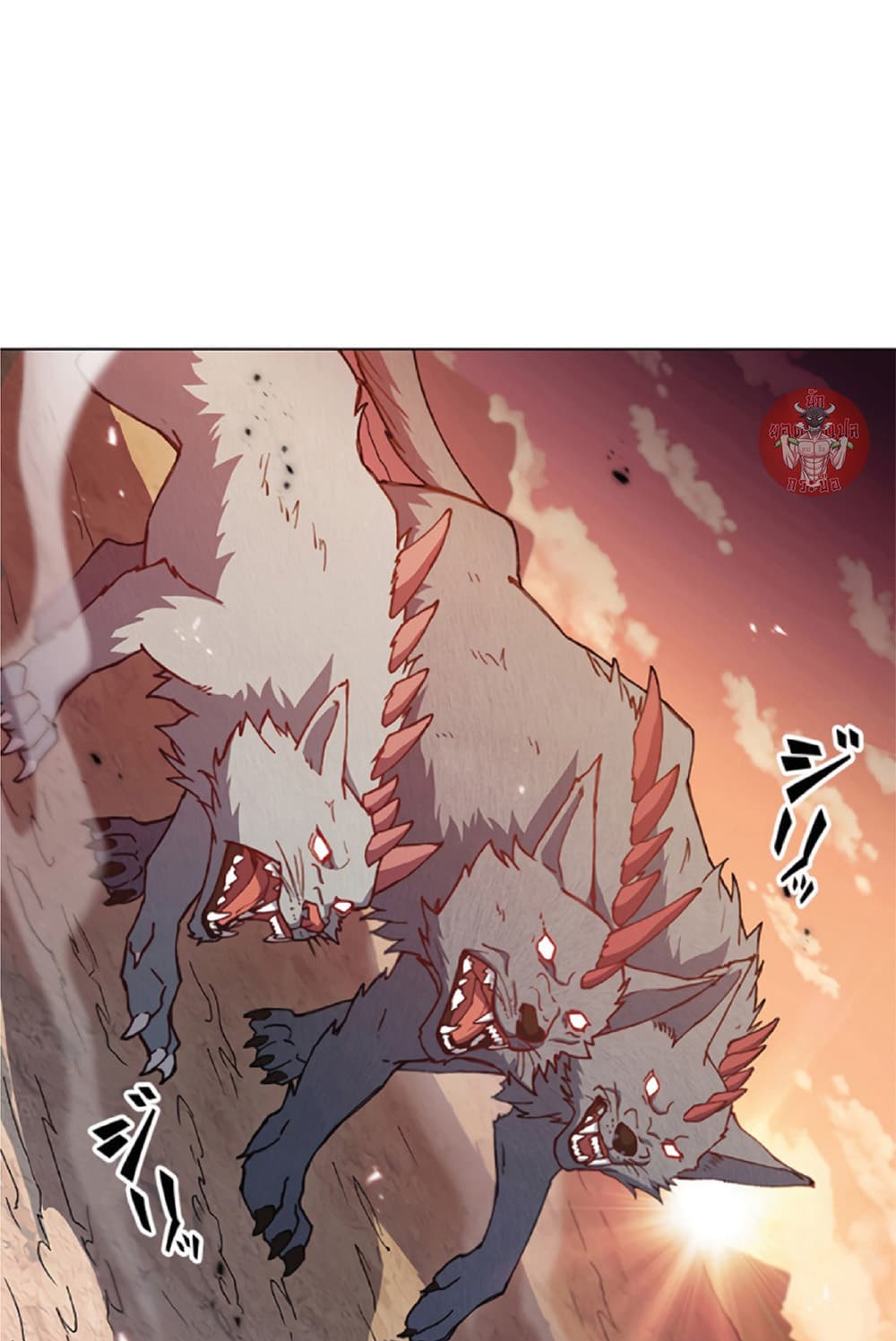 Duke Pendragon: Master of the White Dragon 3-3