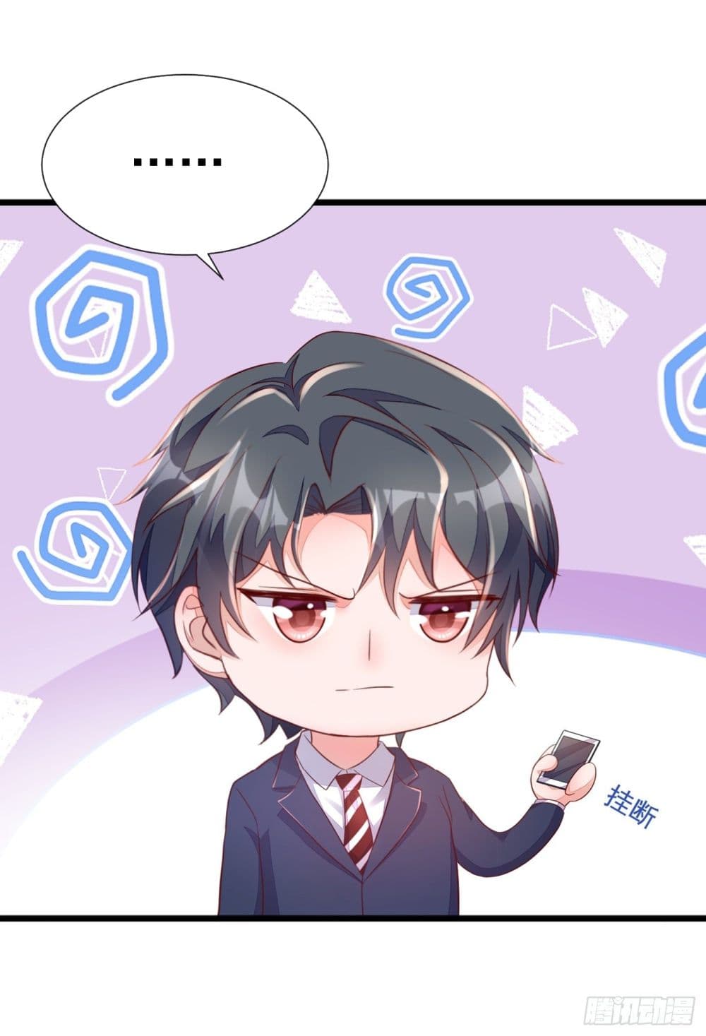 Whispers of The Devil จำเลยรัก คุณชายปีศาจ 8-8