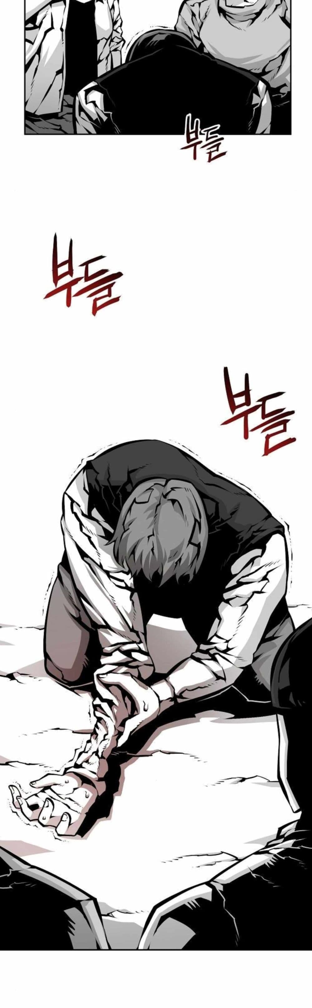 Beast Burn อสูรร้ายกลายพันธุ์ 7-นายก็แค่อัดพวกมันแบบเงียบๆสิ