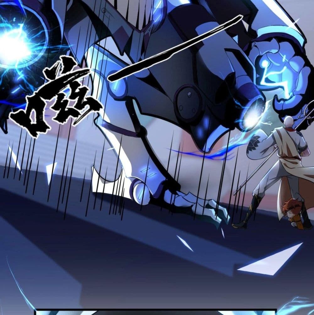Strongest Tang Xuanzang 51-51