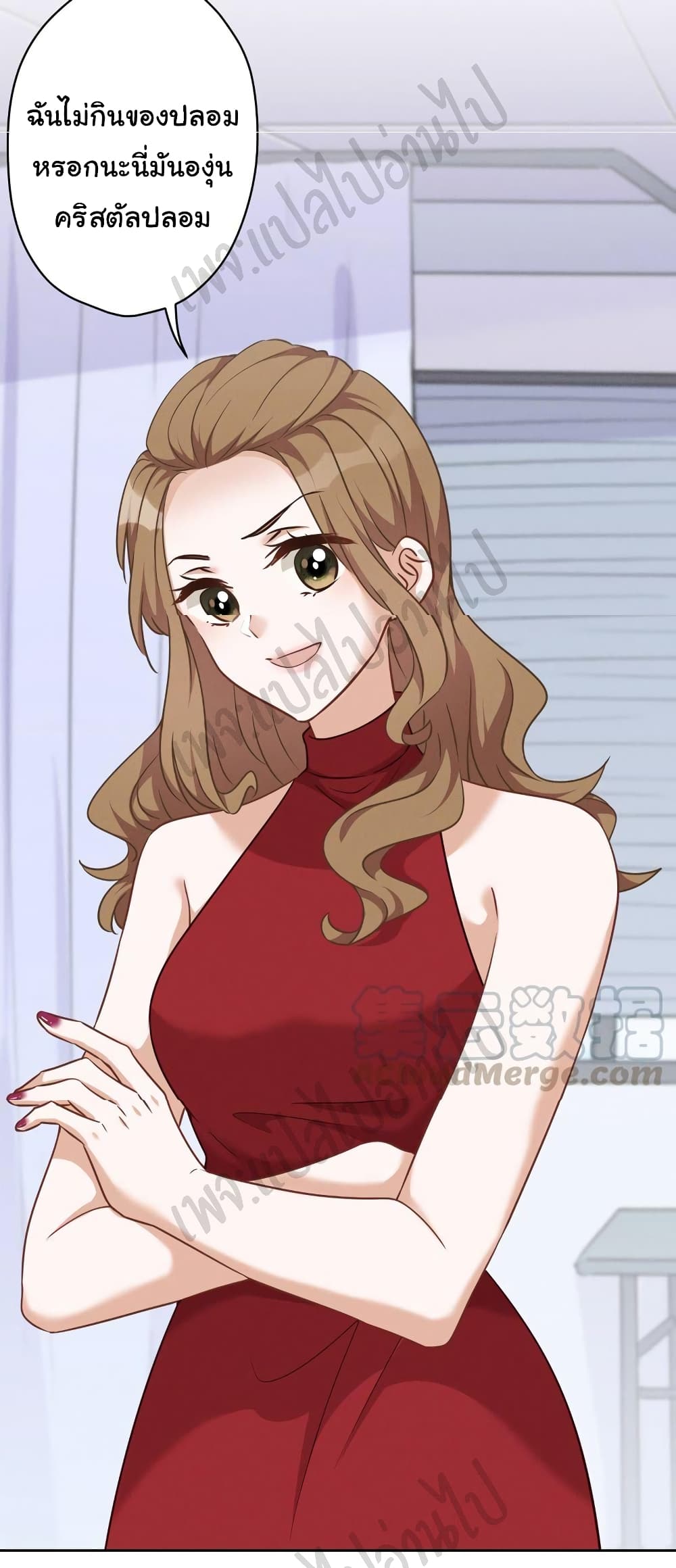 Lu Feng is the Best Son-in-law 105-105