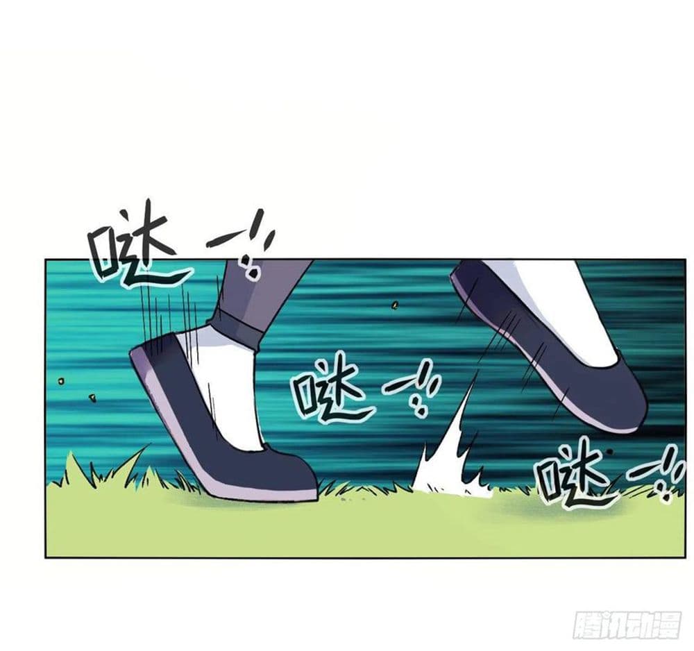 The Cultivators Immortal Is My Sister อยู่ดีๆผมก็มีพี่สาวสุดเทพ 123-123