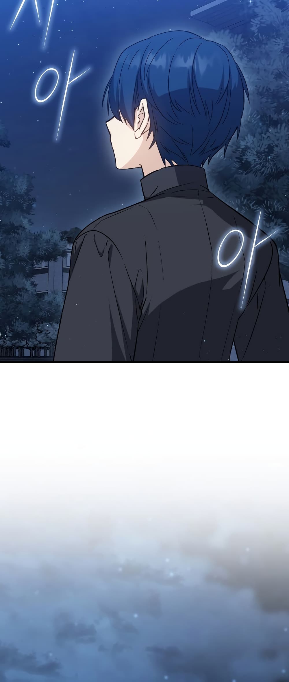 The Reincarnated Assassin is a Genius Swordsman 14-14