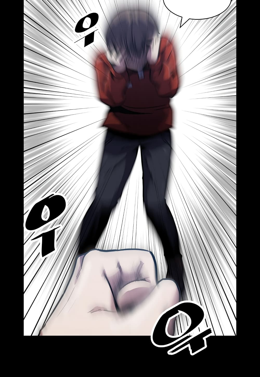 Level Berserker 8-8