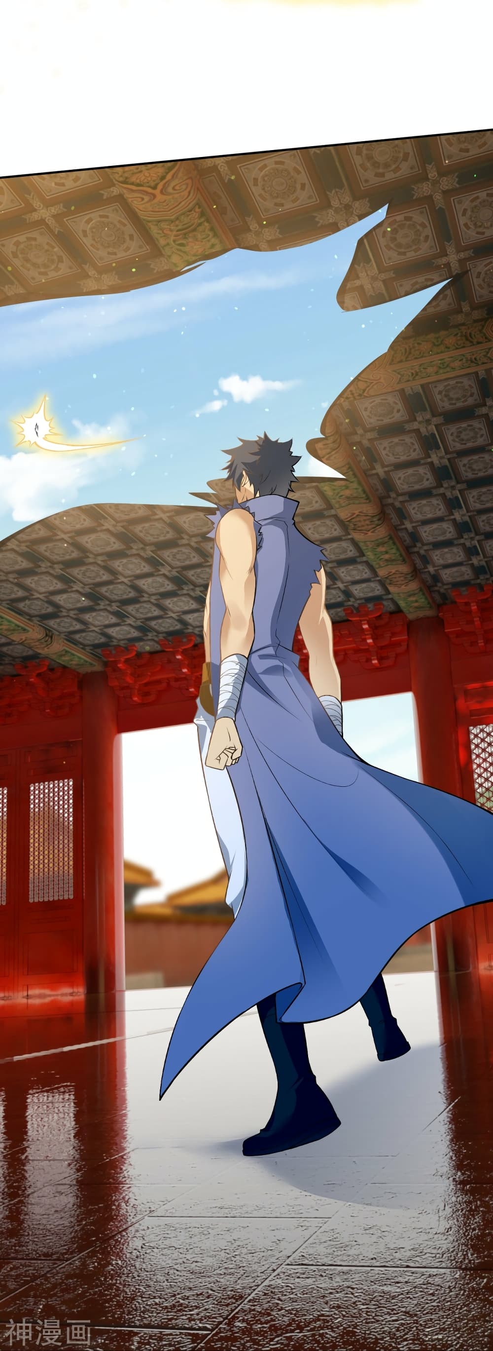 Against the Gods อสูรพลิกฟ้า 492-492