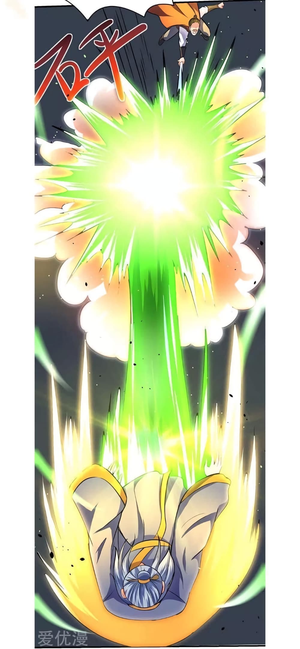 Strongest Leveling 15-15