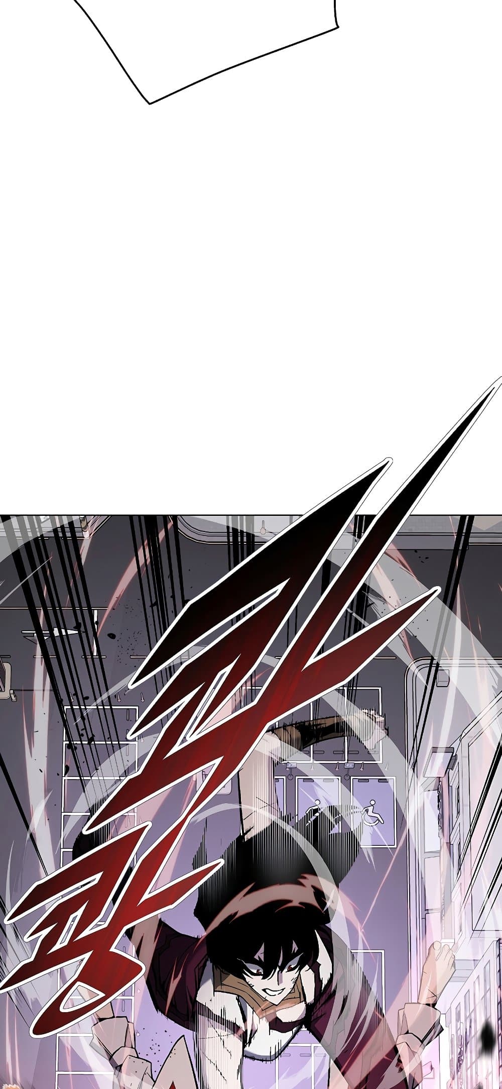 Heavenly Demon Instructor 103-103