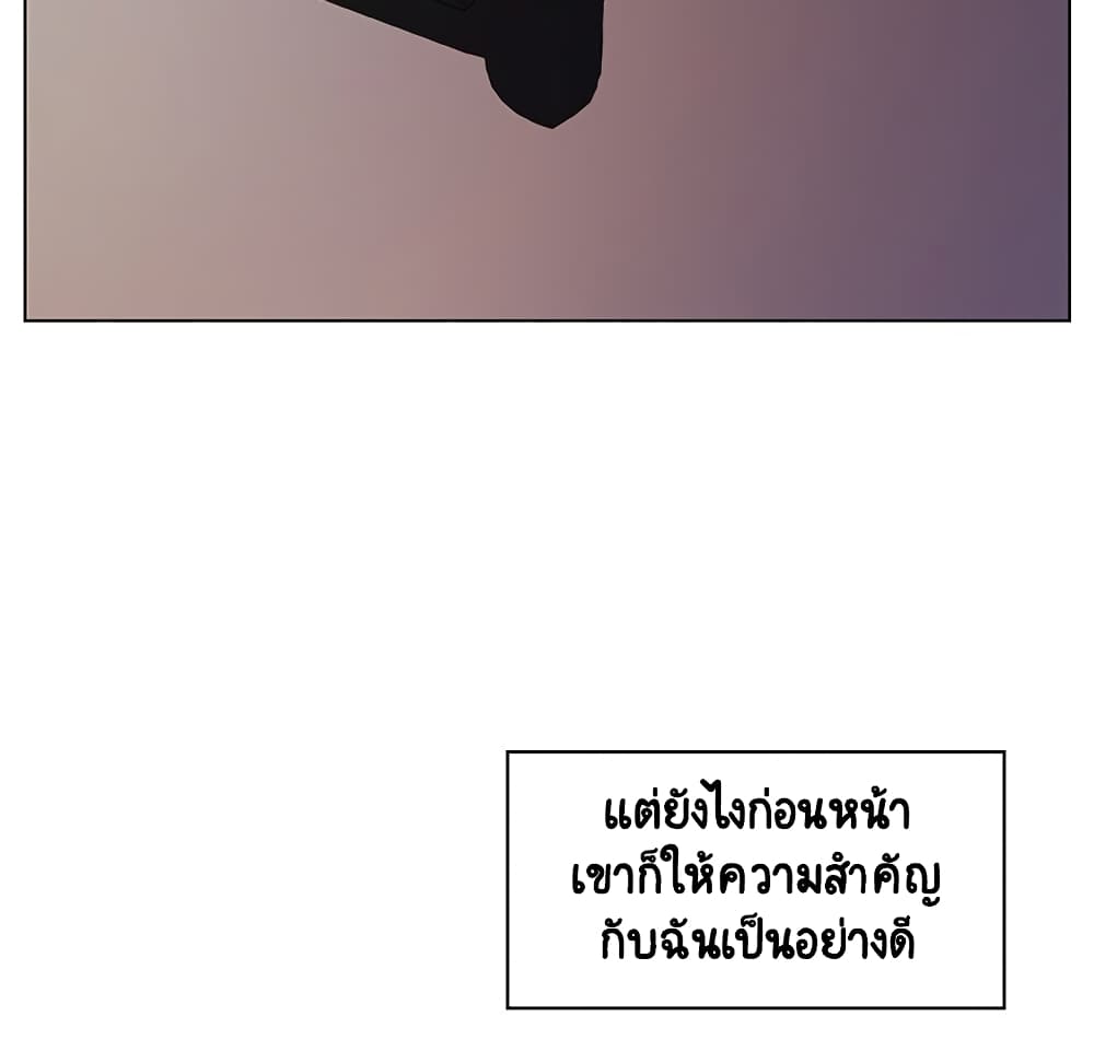 Fallen Flower 23-23