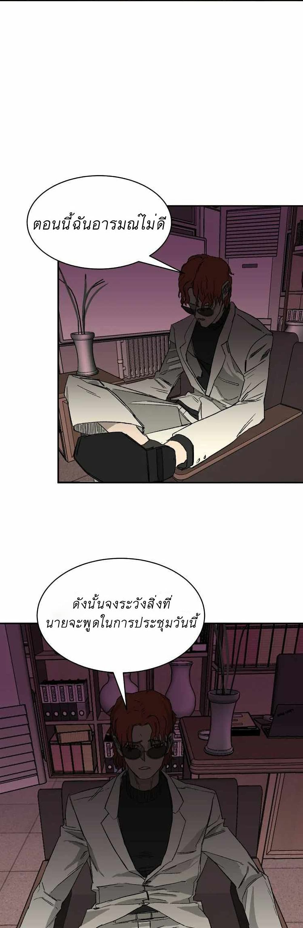 D-30 11-11