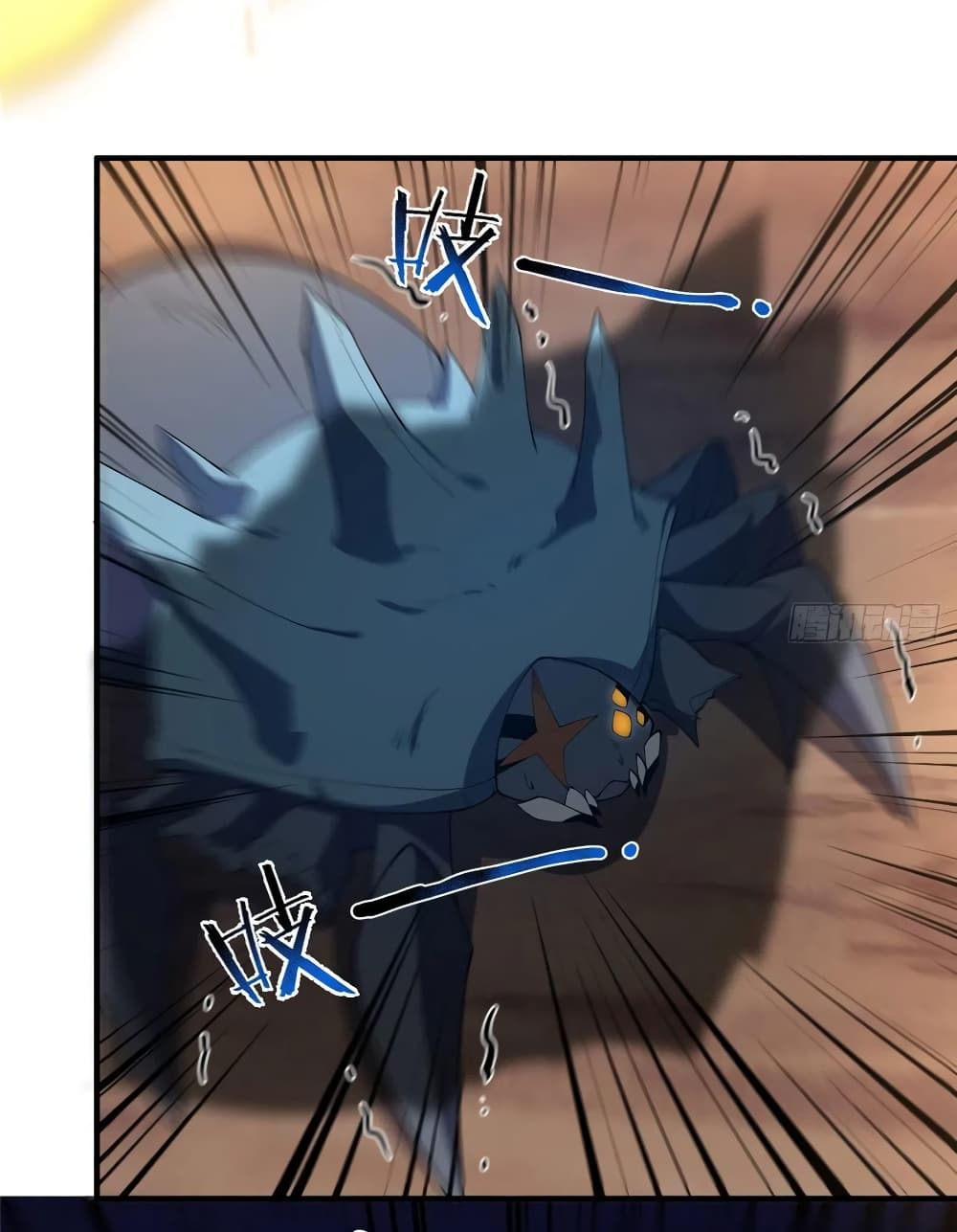 Monster Pet Evolution 75-75