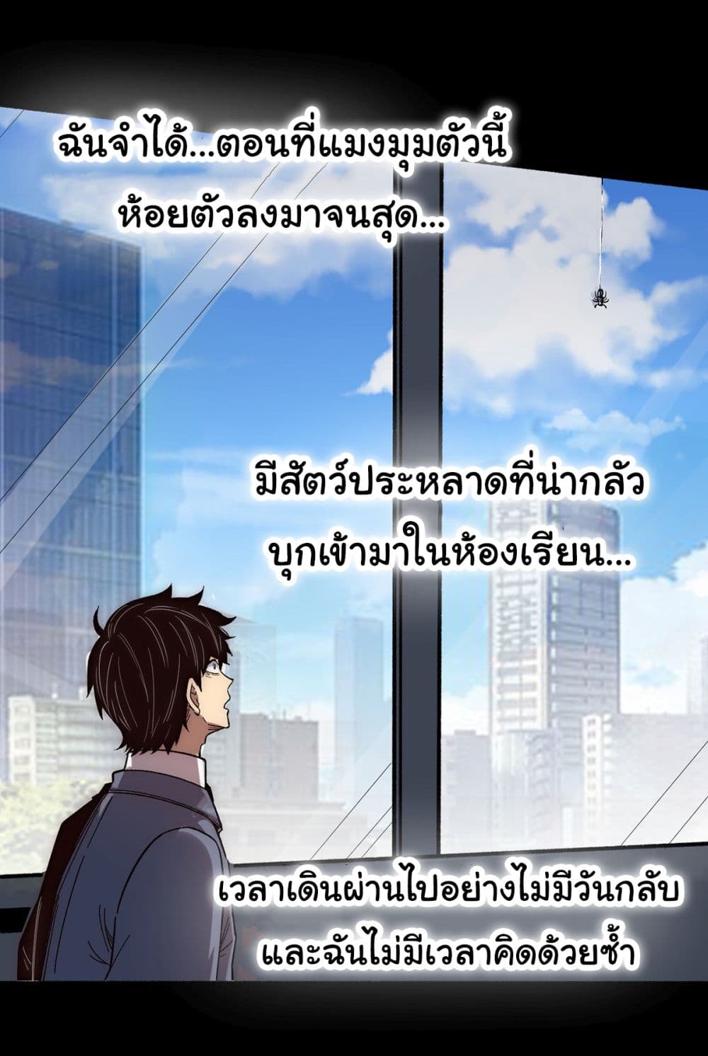 Infinite Deduction 2-2
