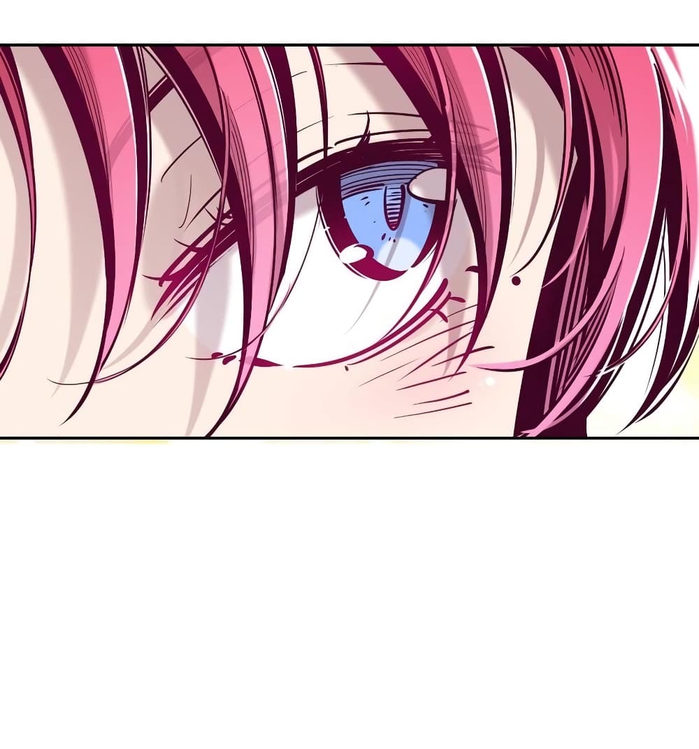 Demon X Angel, Can’t Get Along! 77-77