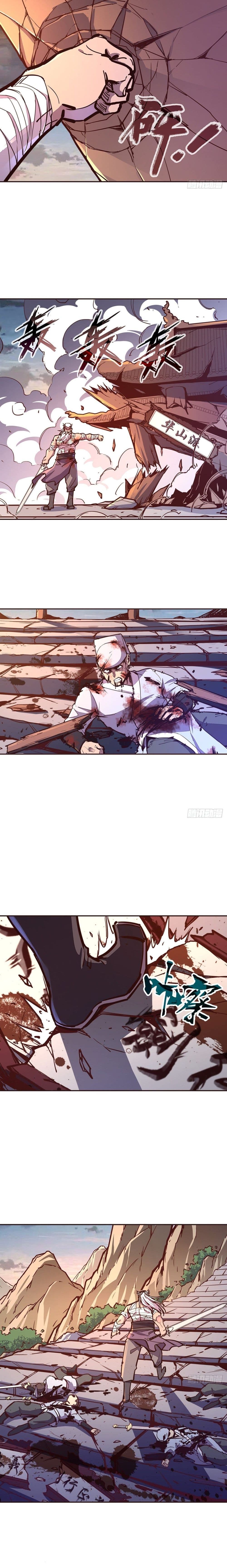 Life And Death กระบี่เป็นตาย 70-70