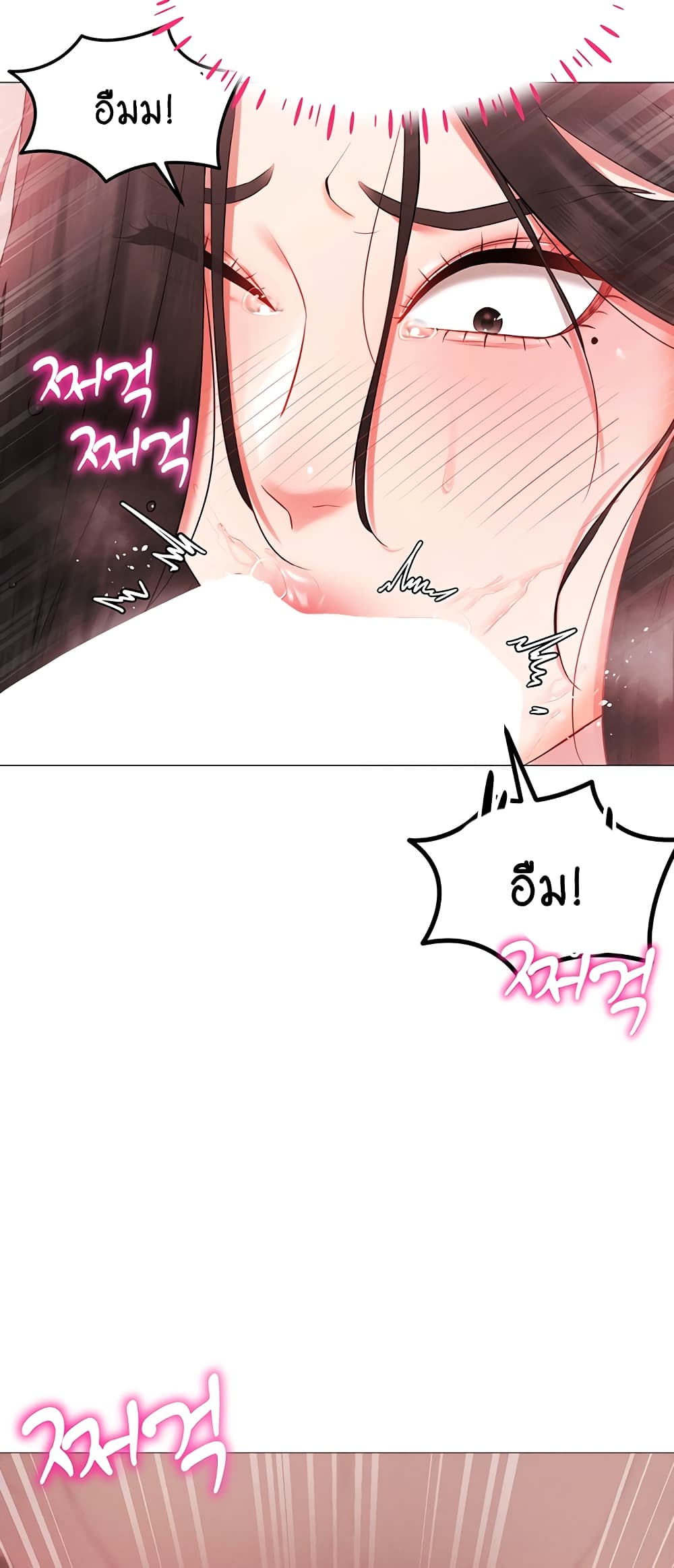Using Eroge Abilities In Real Life 3-3