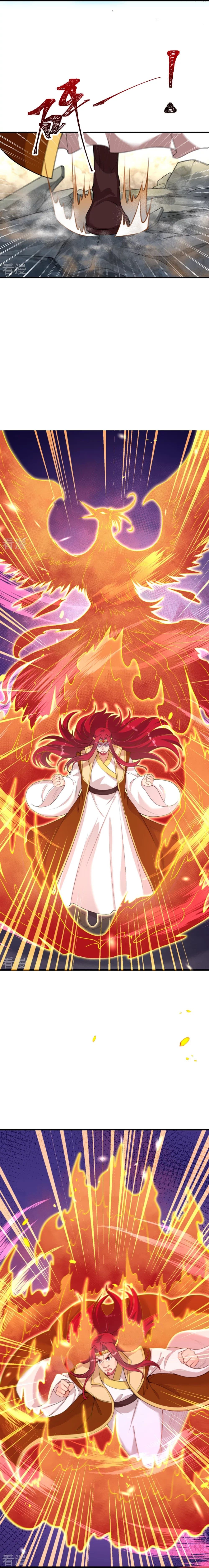 Against the Gods อสูรพลิกฟ้า 406-406