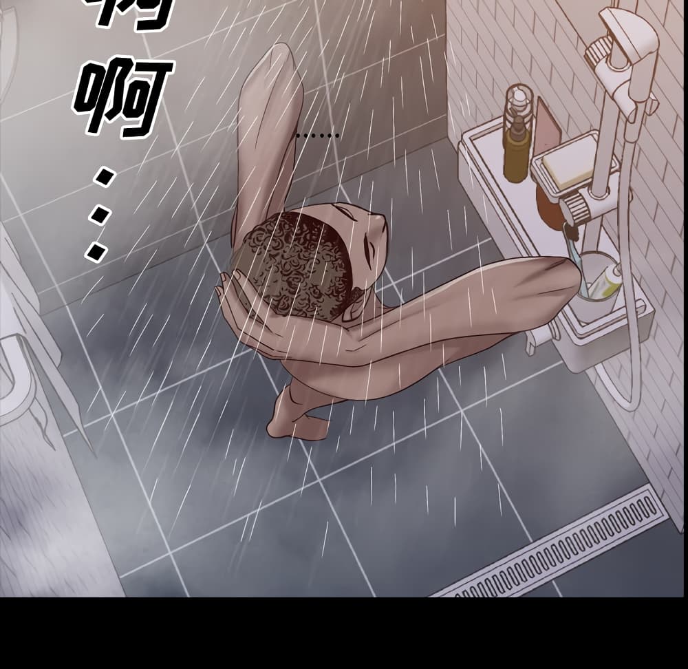 Sex addiction 1-1