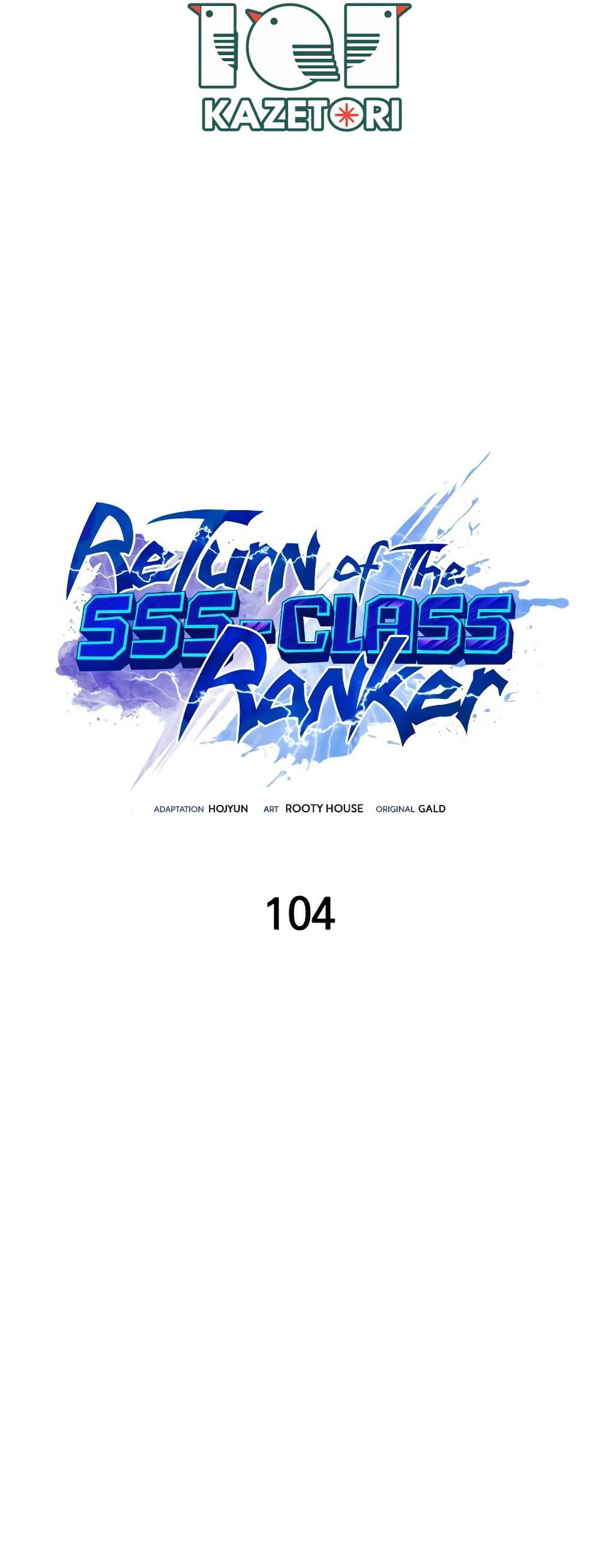 Return of the SSS-Class Ranker 104-104