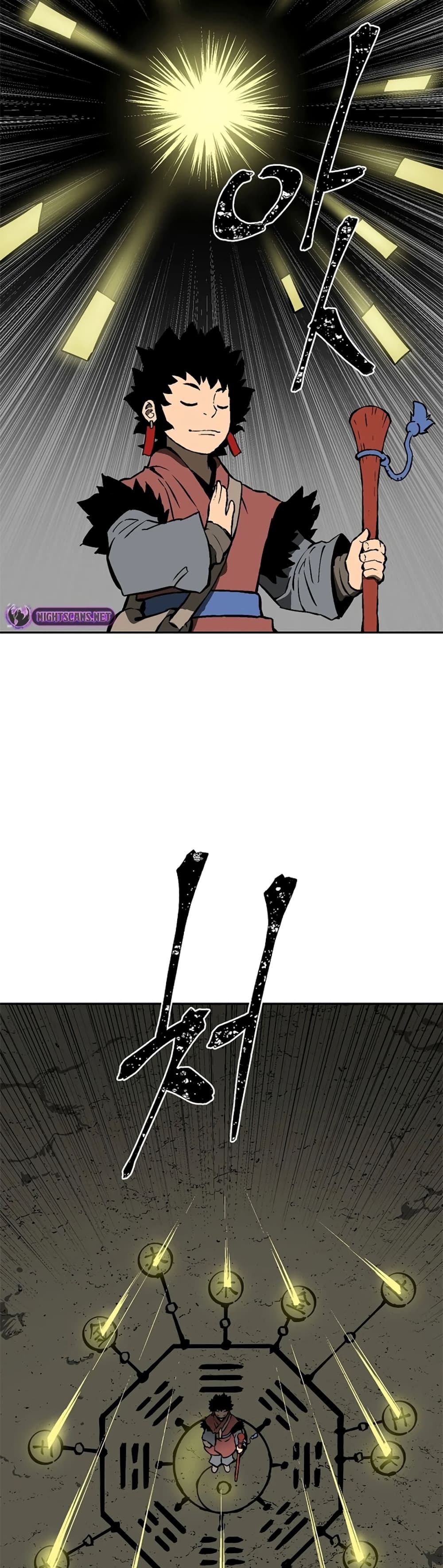 Tales of A Shinning Sword (TSS) 50-50