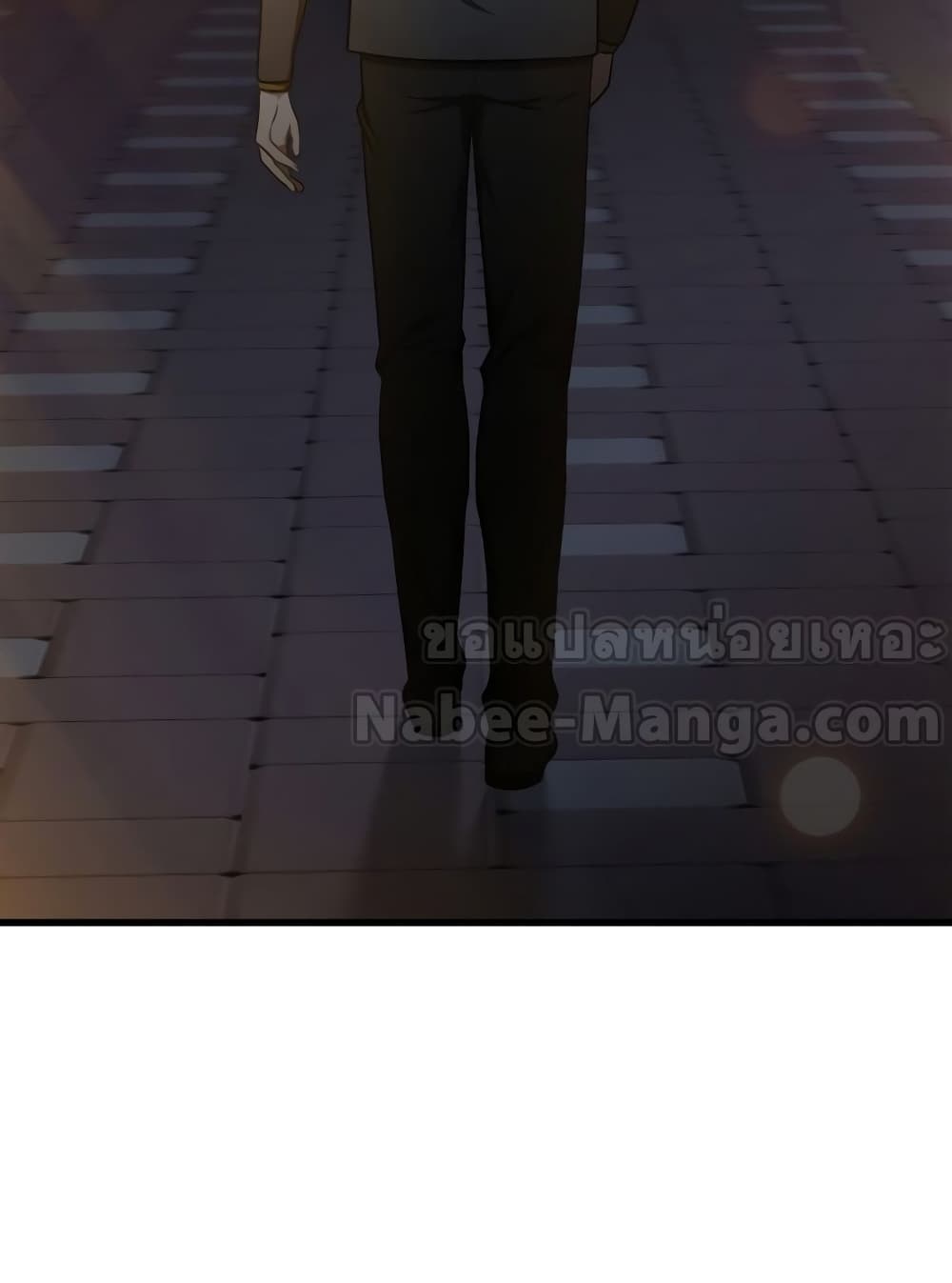Perfect Surgeon 12-12