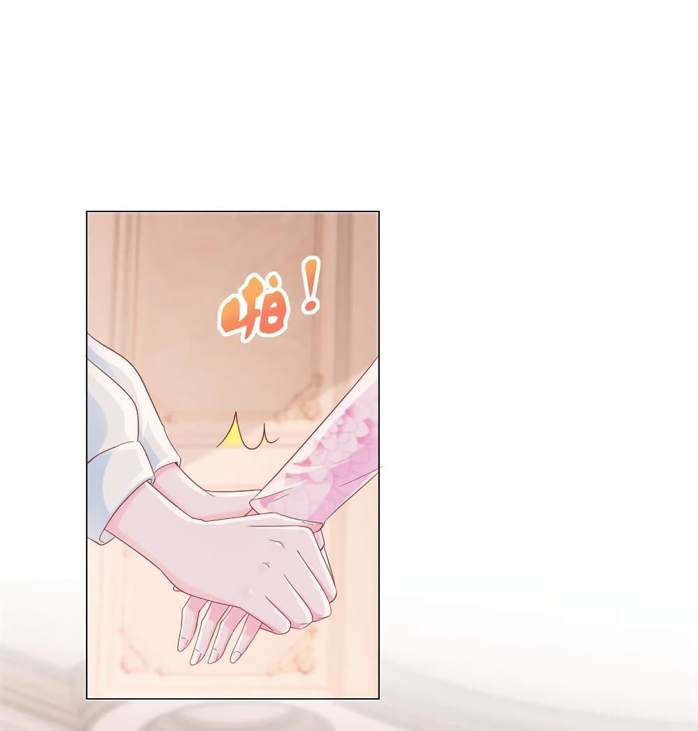 The Lovely Wife And Strange Marriage แผนรักลวงใจ 295-295