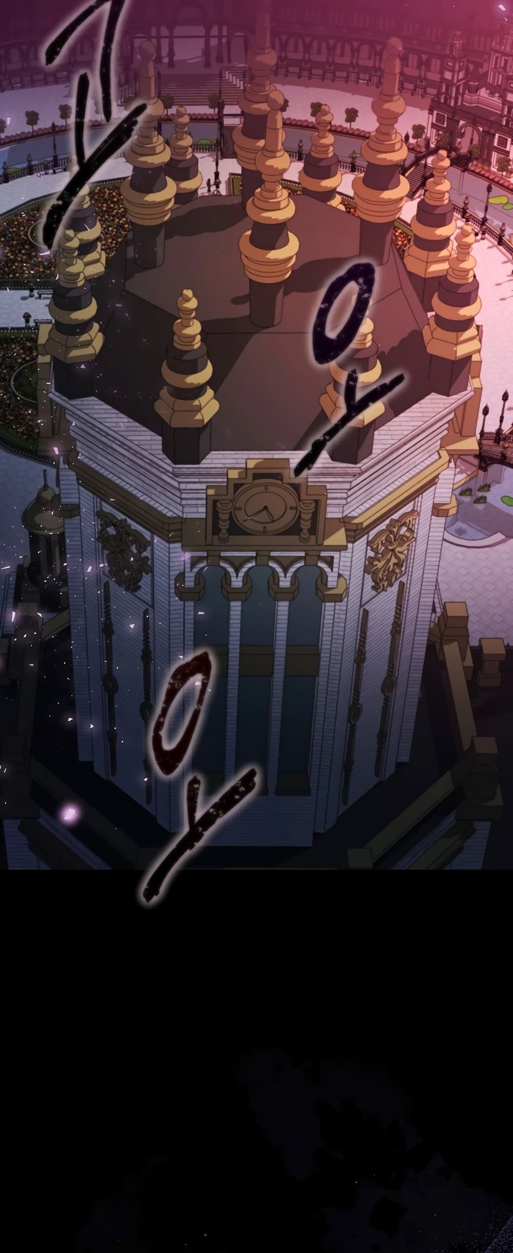 I Became the Youngest Prince in the Novel 3-3