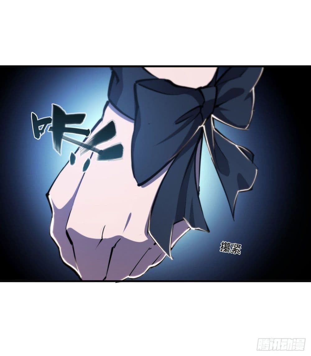 The Strongest Knight Become To Lolicon Vampire ผมคืออัศวินผู้แข็งแกร่งที่ถูกสาปให้กลายเป็นแวมไพร์โลลิ 196-196