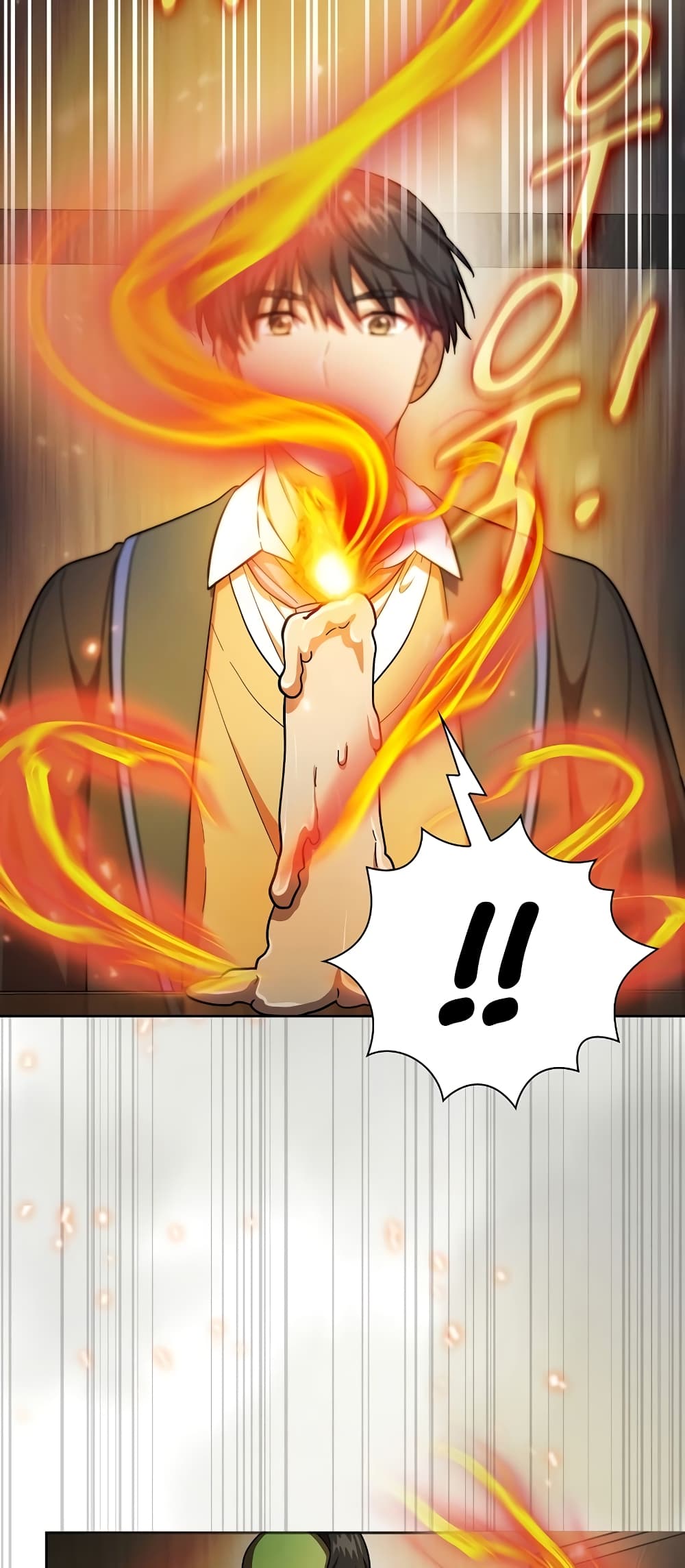 Magic Academy Survival Guide 21-21