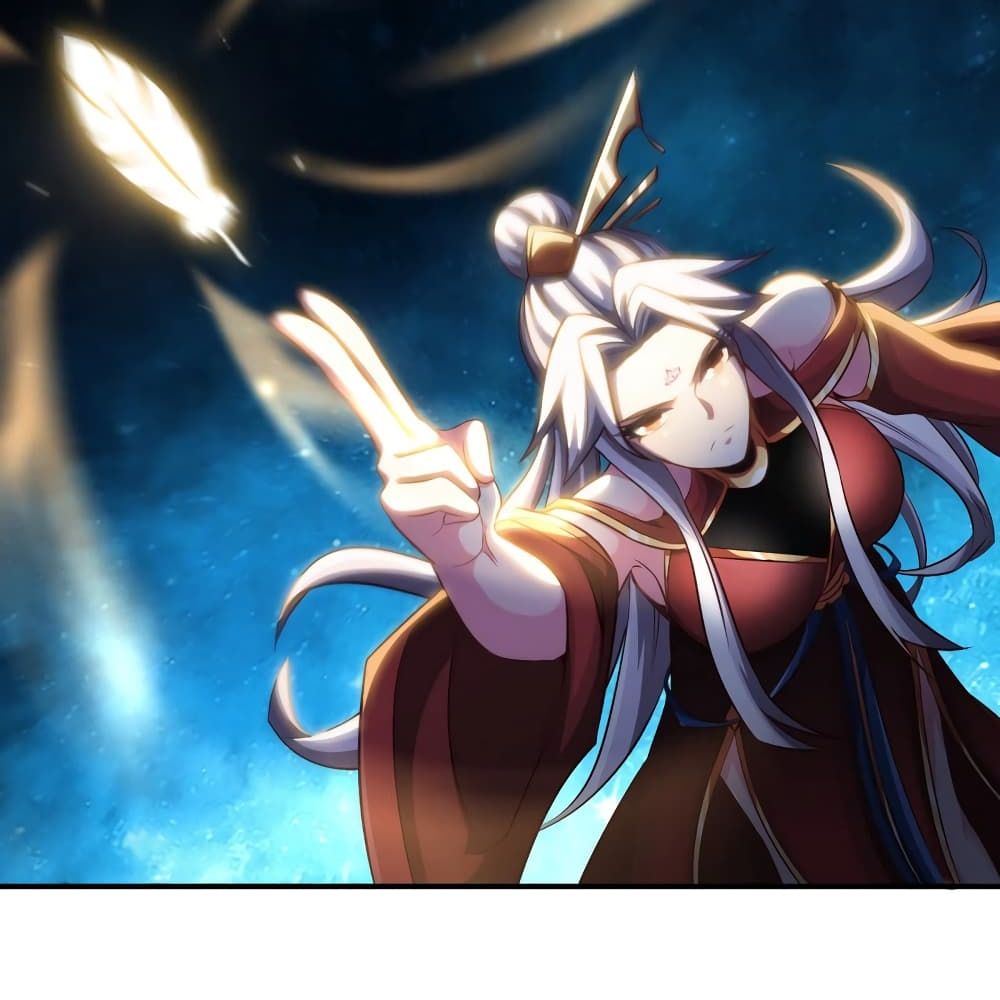 The Sword of Fairy 13-13