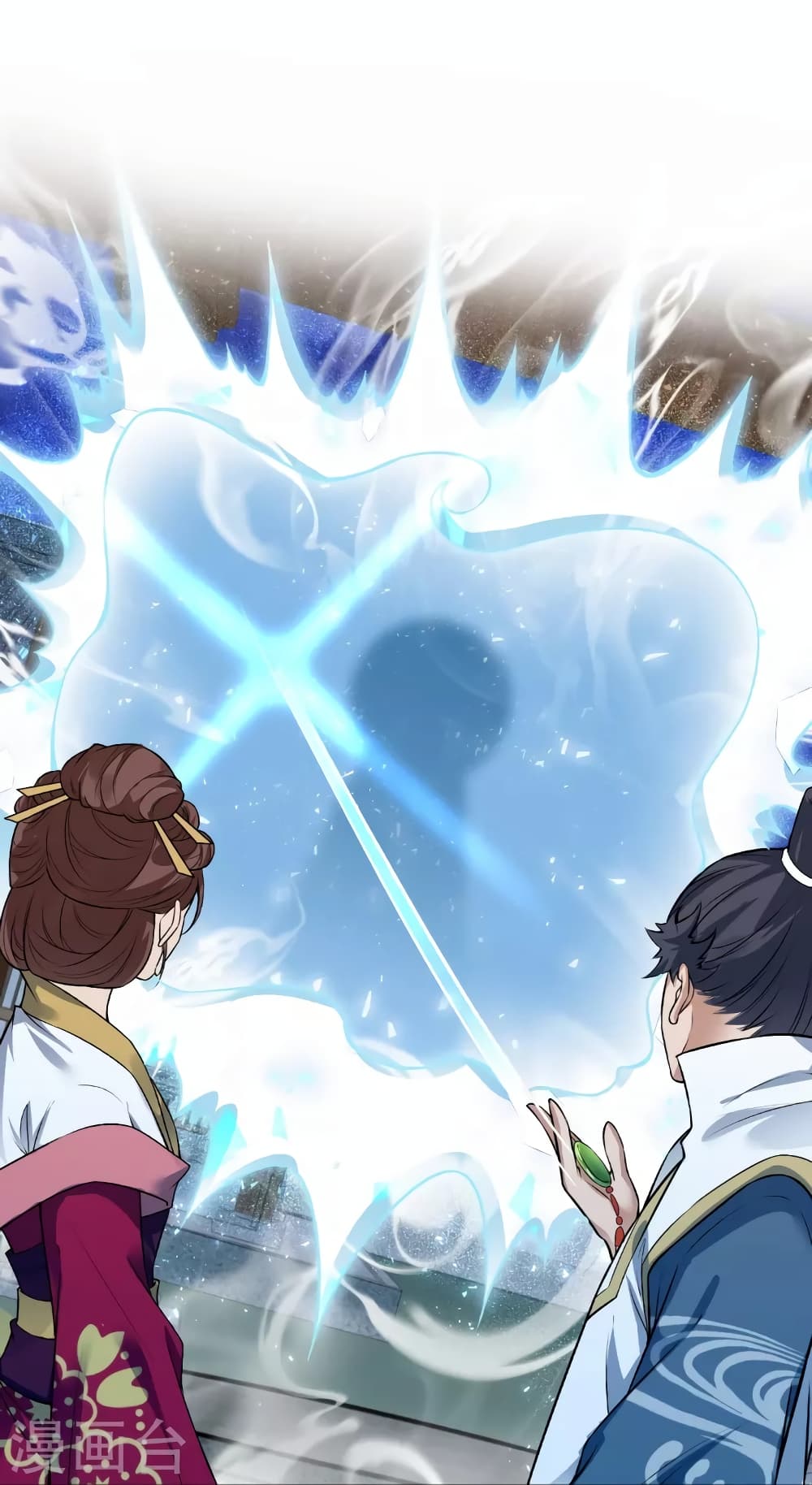 Against the Gods อสูรพลิกฟ้า 514-514