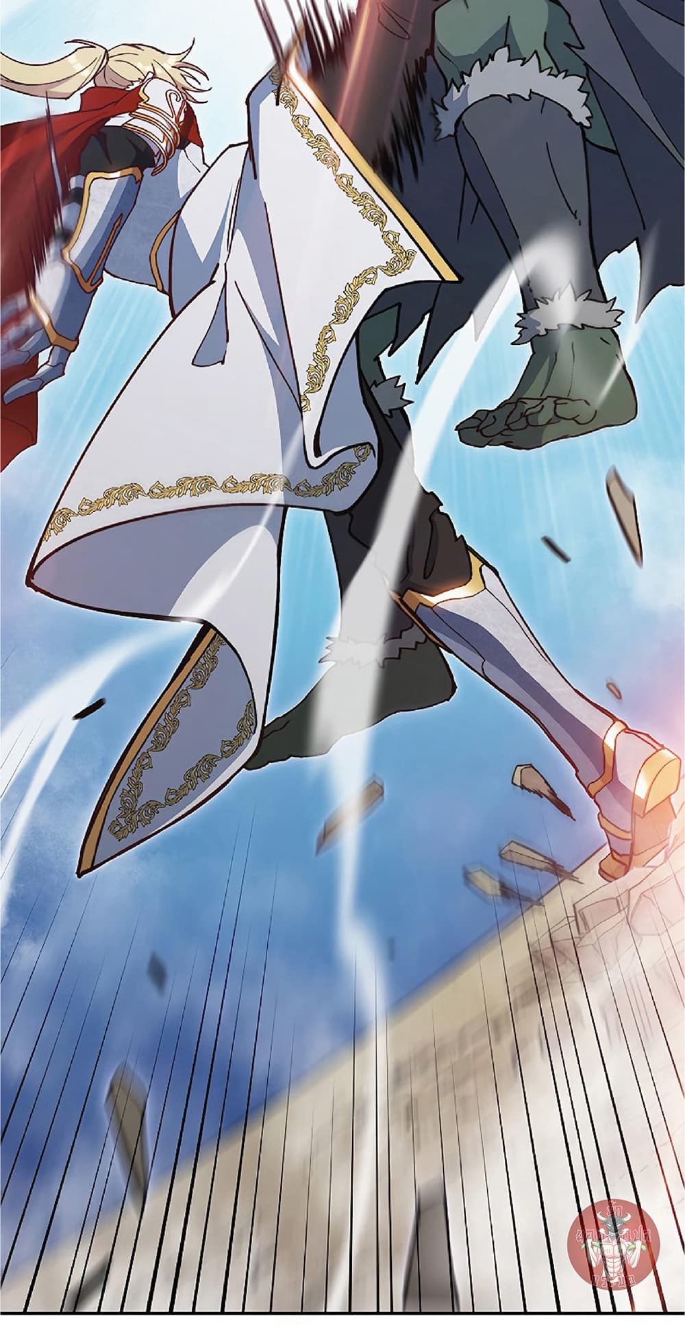 Duke Pendragon: Master of the White Dragon 18-18