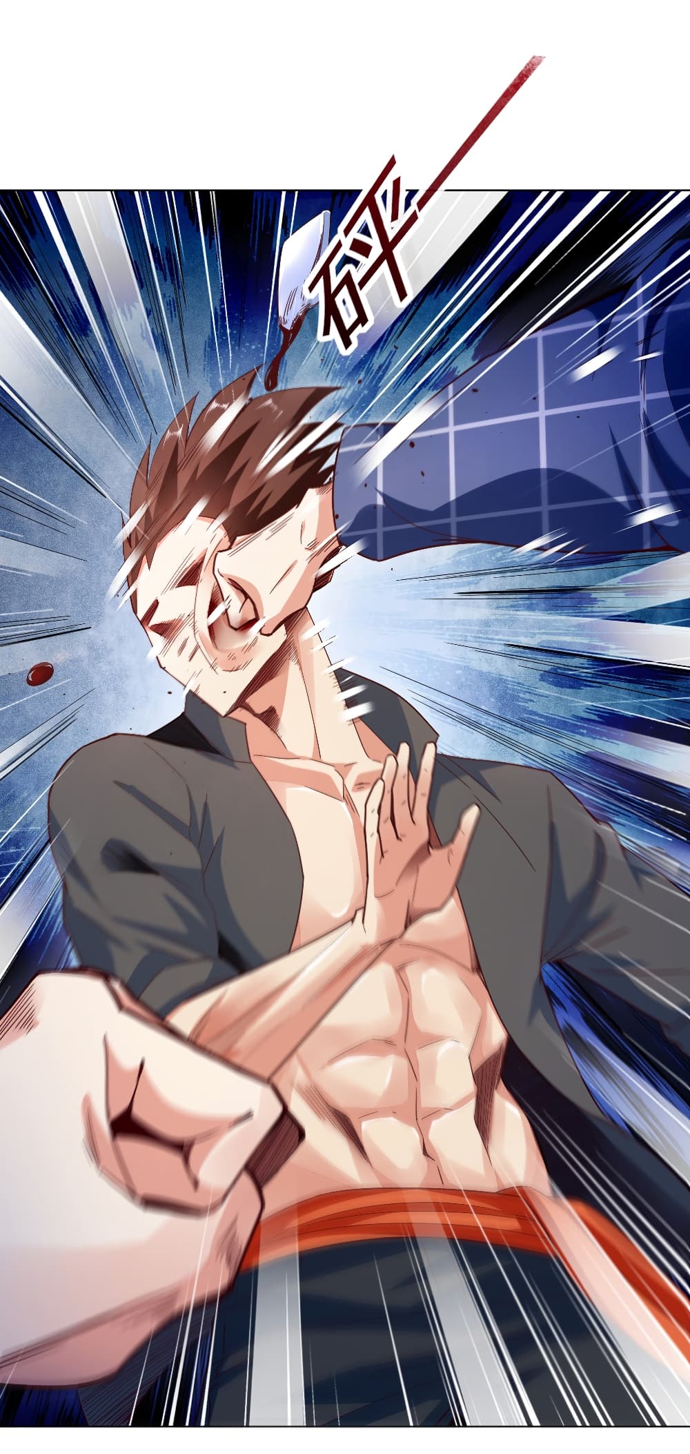 Chu Chen, The Trash Son-in-Law 5-5