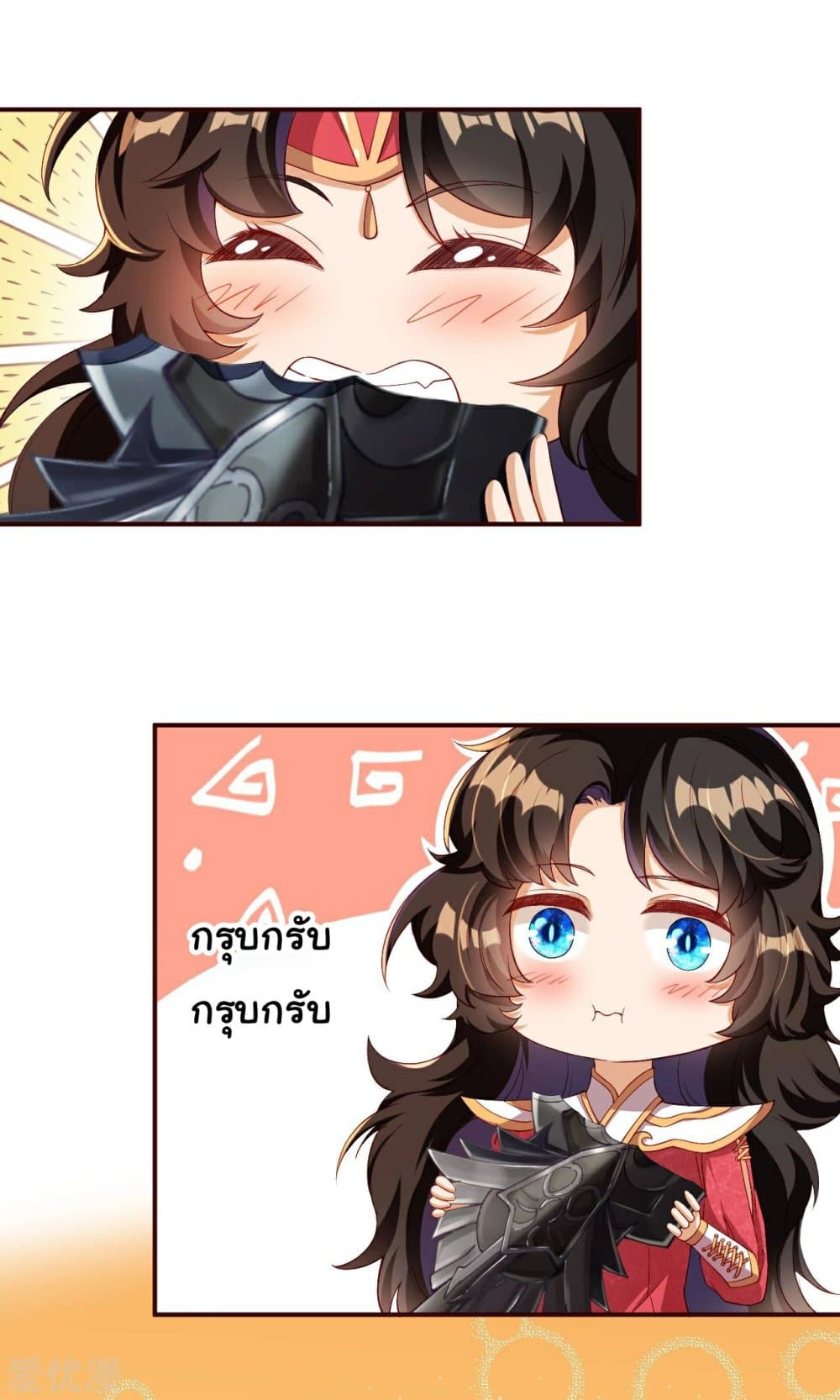 Against the Gods อสูรพลิกฟ้า 310-310