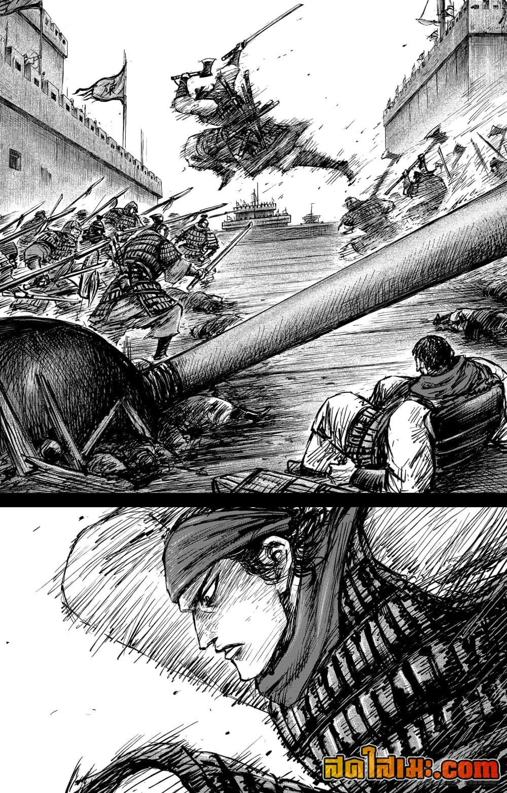 Blades of the Guardians 107-107