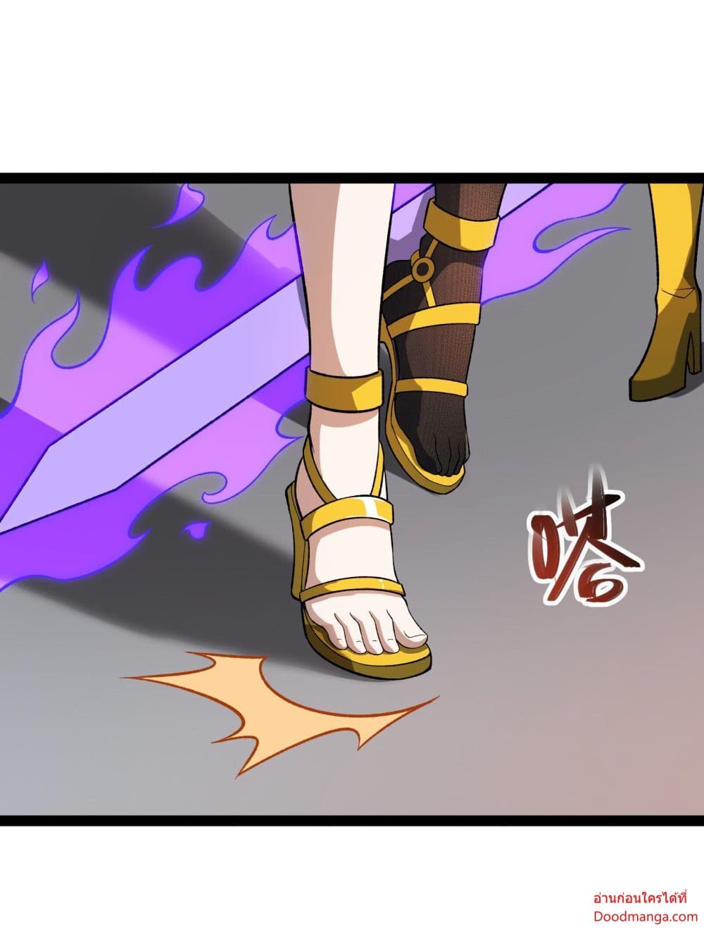 Ten Thousand Layers Of Qi Refining 14-14