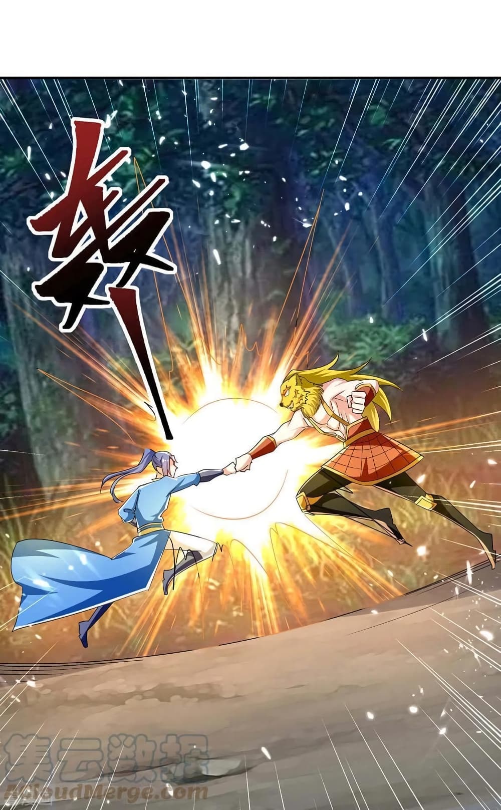 Strongest Leveling 300-300