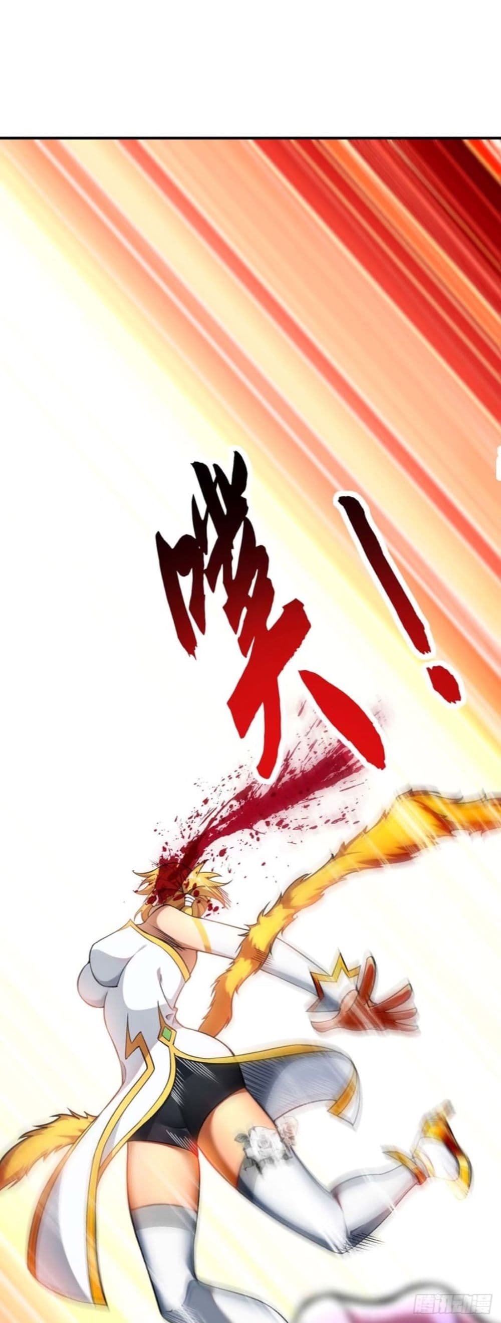 Master Loli is invincible in the world 2-2