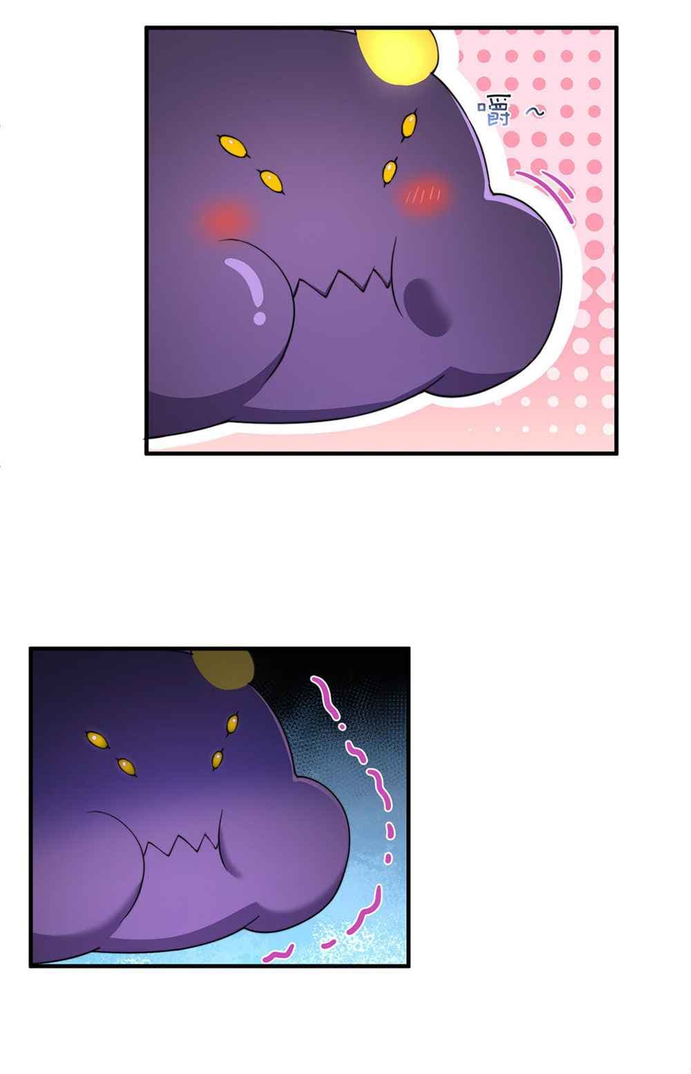 Monster Pet Evolution 12-12