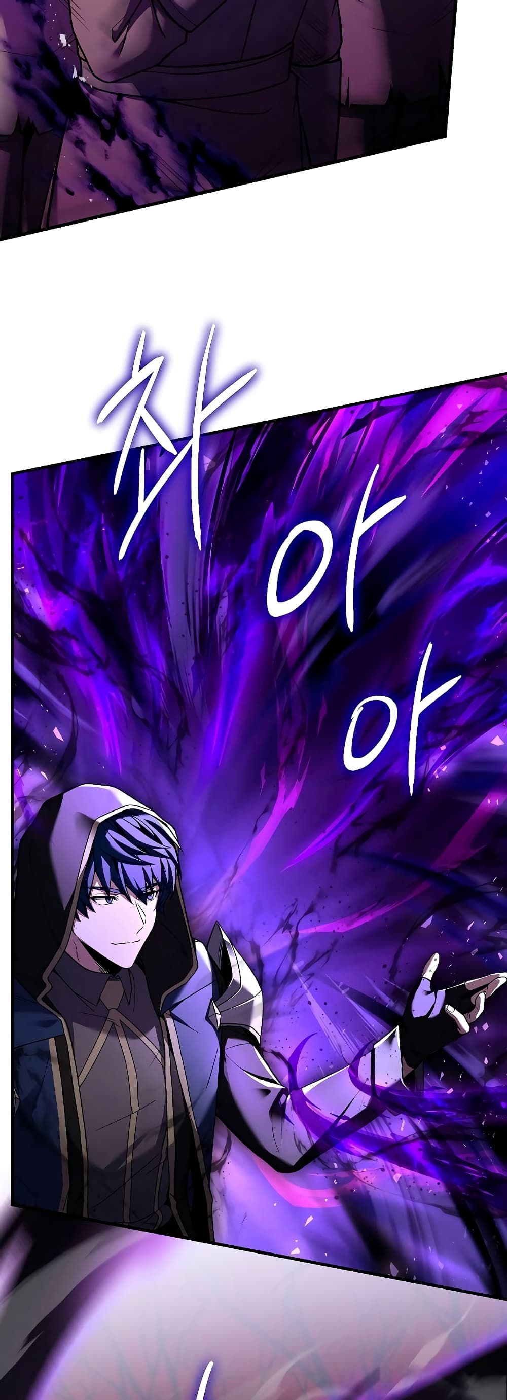 Return of the Legendary Spear Knight 117-117