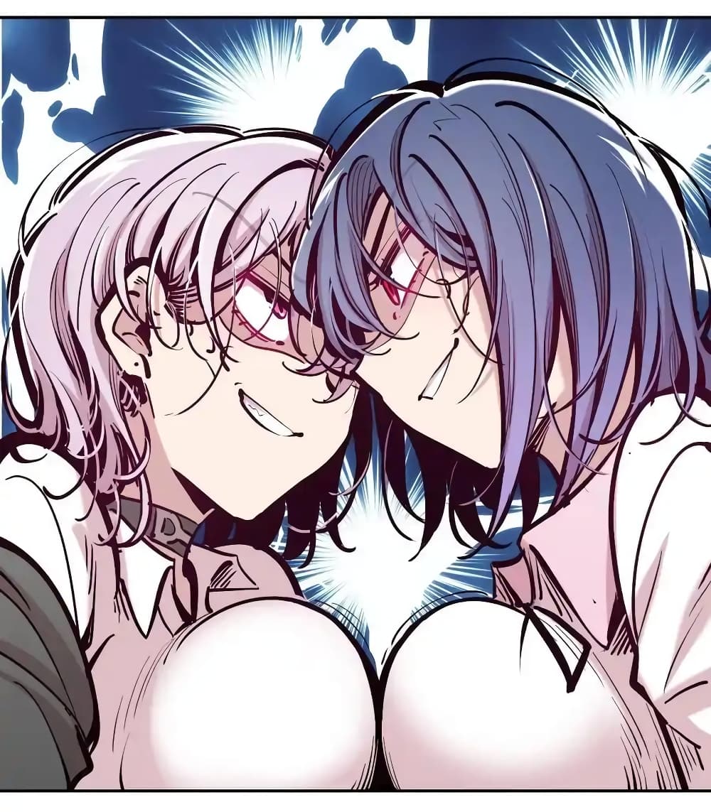 Demon X Angel, Can’t Get Along! 105-105