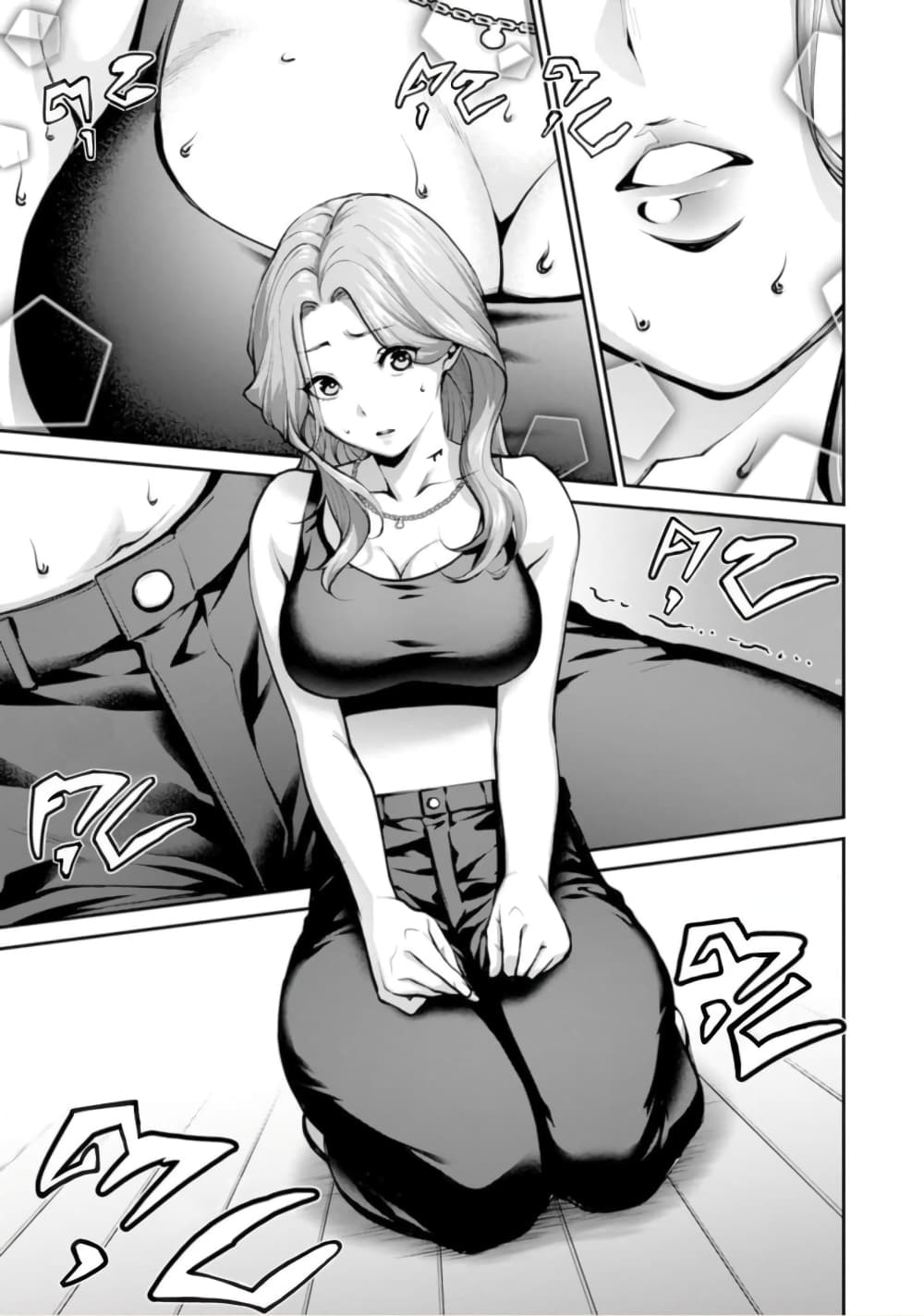 PARADISE HELL 3-3