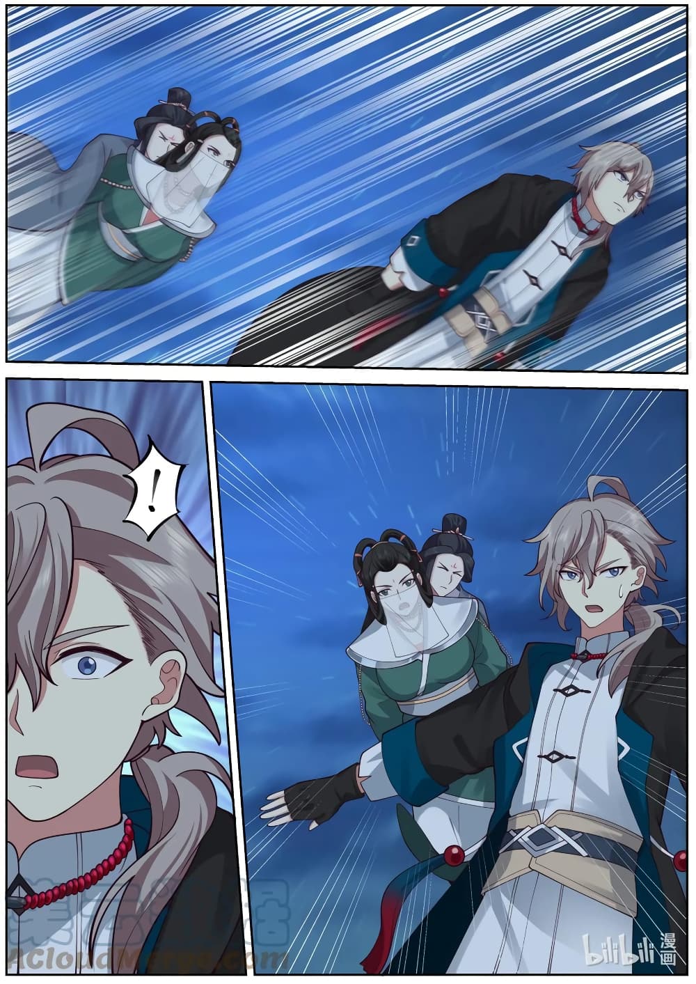 Martial God Asura 587-อับจนหนทาง