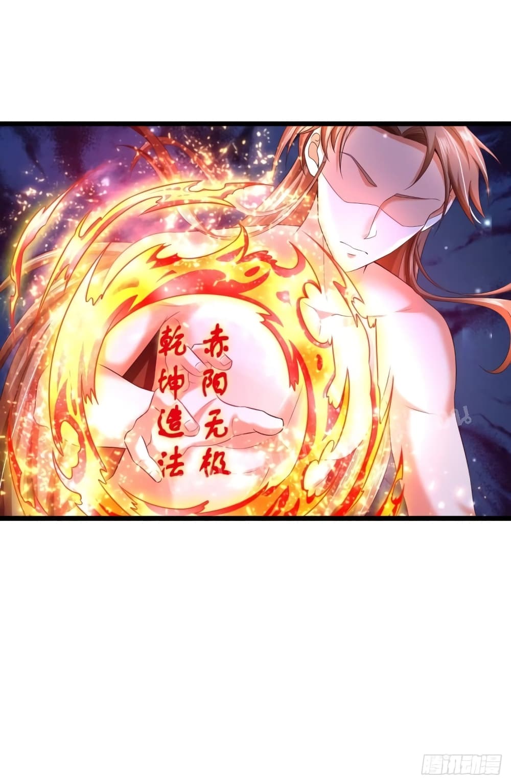 Rebirth of the Heavenly King 2-2
